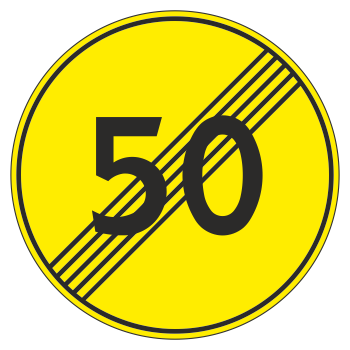 Дорожный знак 3.25 «Конец зоны ограничения максимальной скорости» (временный)